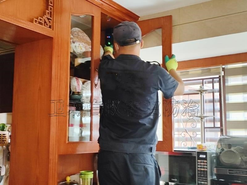 ����������б������Ϸ��ι���-��ݸ���ð��Ϸ��ι�˾