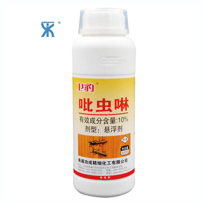 ��ݸ����Ԥ��ҩˮ,���ð���ҩ,���Ԥ��������ɱ����ҩˮ