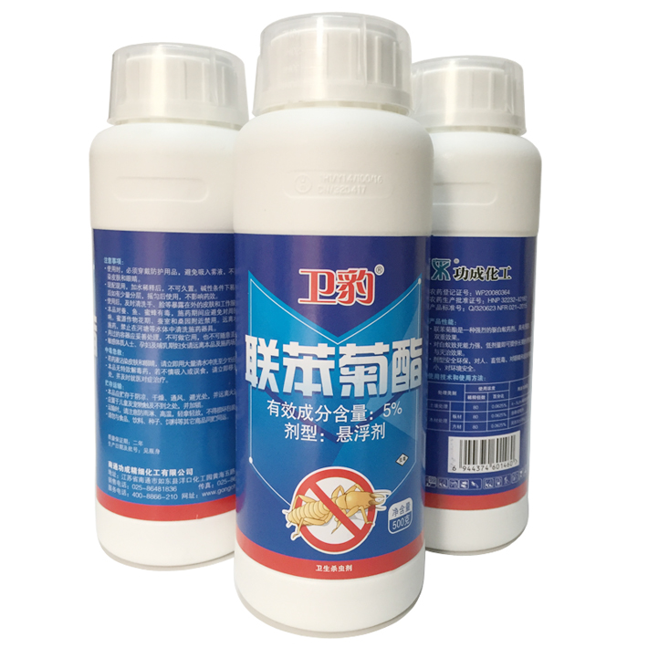 ���ð���Ԥ��ҩˮ,���ǿ��������ҩ��,��Ϫ������ҩˮ