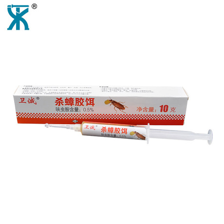 ��ݸɱ���ҩ������ݸ���ҩר������ݸɱ�����Чҩ��