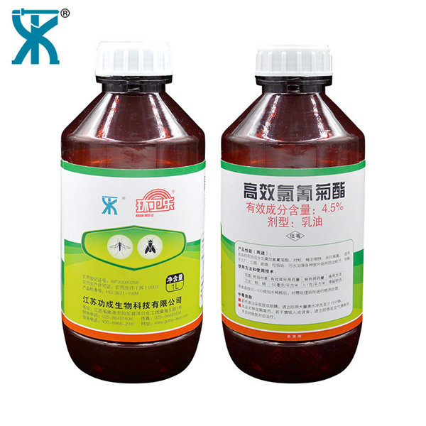 ��ݸɱ����Ӭҩˮ��������Ӭҩˮר�������ɱ����ĺ�ҩ��